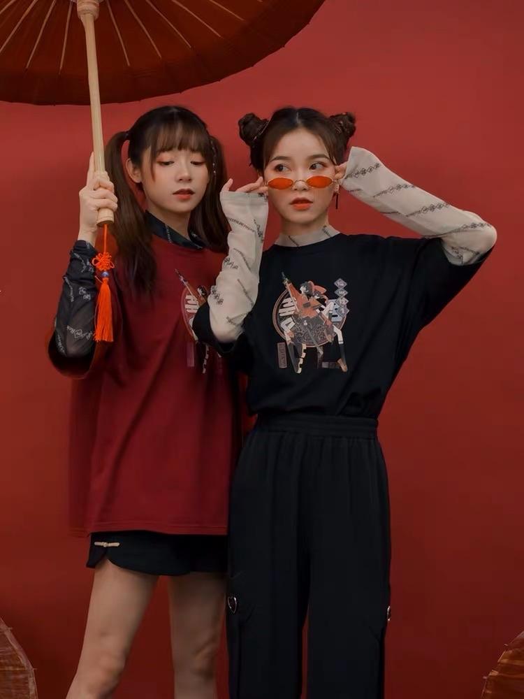 The Twin Mesh Tops & Tees-ntbhshop